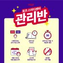 호계독서실 이미지