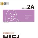 열린음악교습소 이미지
