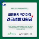 익산 익산시청소년수련관 익산시민뉴스