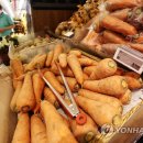 당근마트