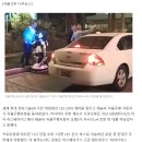 테슬라 자율주행차, 이동중이던 자율주행로봇과 충돌 사고 이미지