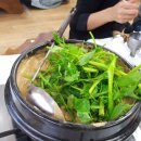 영미오리탕 이미지