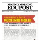 브레인플러스수학학원 네이버블로그