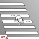 오천동 네이버블로그