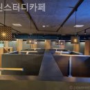 이해공간 | 삼성동 스터디카페 그린스터디카페 스터디카페 후기 많은 이유가 이해됐던 공간