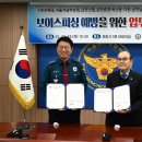 금천우체국 이미지