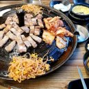 수락골솥뚜껑삼겹살 이미지
