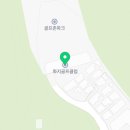 화지스크린골프 이미지