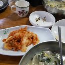 괘방령칼국수