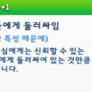플레이마스터