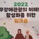 두리디엠
