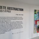 앱스트 이미지