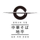 사상우체국 이미지