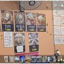 서동밀면 이미지