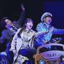 뮤지컬 - 김종욱 찾기 이미지