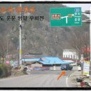 운문식당 이미지