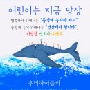 덕성 태권도장 이미지
