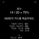 재움 이미지