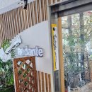 신갈마로-11 이미지