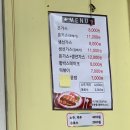 포승공단로 이미지