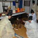 수암청과