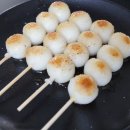 카규