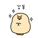 일곱잔 이미지