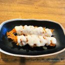 이황식당2 이미지