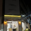 주정차단속-061 이미지