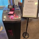 광장사우나