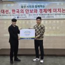 (주)화신그린 이미지