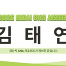 왕부뚜막 이미지