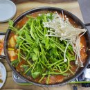 파로호 민물매운탕