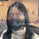 헤어;제이드림 이미지