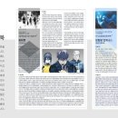 소설 한 편 쓰기 이미지