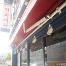김우성인(in)차이나 | 동래 안락동 중국집 김우성in차이나 해물짬뽕 맛나게 먹고 온 후기(메뉴,주차)