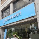 맑은소리 보청기 이미지