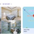산타나모텔 네이버블로그