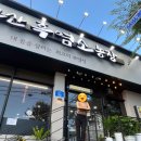 염소농장 이미지