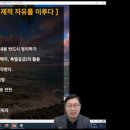 베니아
