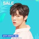 상큼텔레콤 이미지