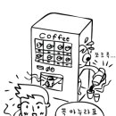 마누라식당 이미지