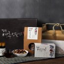 (주)경산 이미지