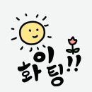 까망 이미지
