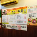 구구푸드 이미지