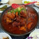 부산동태찜
