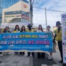 아산시정신건강복지센터 이미지