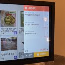 발짝 중랑역점 | 중랑역 술집 발짝 | 연태 하이볼이 찐인 상봉동 맛집💗