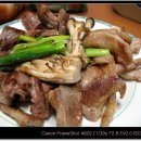 꼬기꼬기 이미지