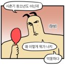 대자연약국 네이버블로그